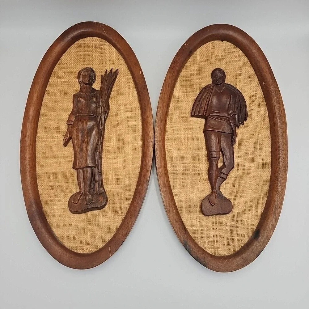 Vintage Hand-Carved Teak Wood Wall Art Oval Shaped Woven Backgrounds MCM